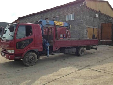 Mitsubishi Fuso