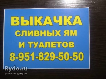 ГАЗ