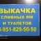 ГАЗ