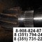 МКГ -25, MKГ 25.01 МКГ -25, МКГ 25.01