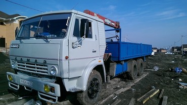 КС-55713