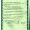 Грохот Atlas Copco 3715