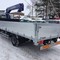 Mitsubishi Fuso