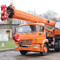 Камаз KC 55713-1