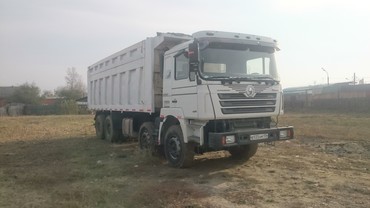 Shaanxi