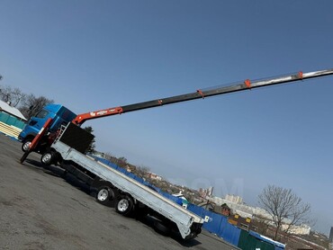 HINO
