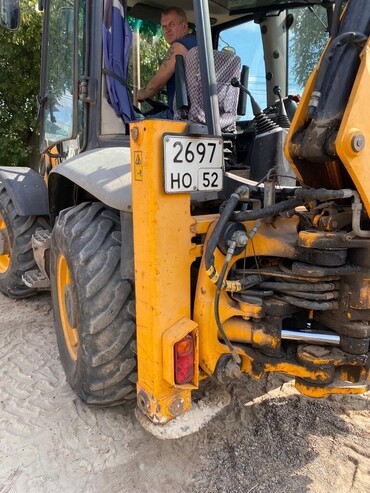 JCB 3cх super