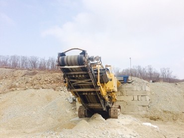 KOMATSU BR550
