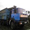 Урал 63685