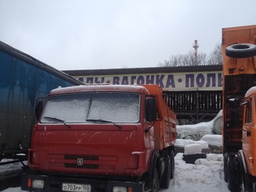 КАМАЗ