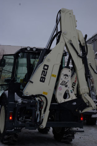 Terex 820