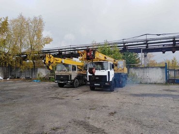 Маз