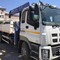 ISUZU CYZ52Т-514