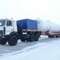 КАМАЗ