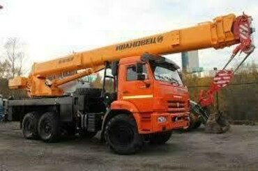 КС-45717K-3Р