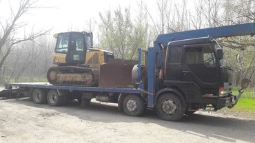 FUSO