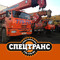 JCB 220 JS