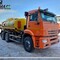 Кислотовоза АЦК-10 КАМАЗ- 6520 КАМАЗ- 6520
