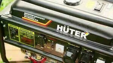 Huter DY6500LXA