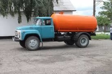 ГАЗ