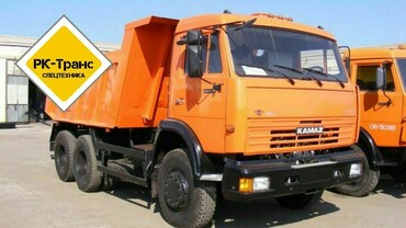Volvo, Камаз
