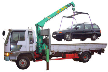 HINO