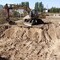 ЕК 18-20