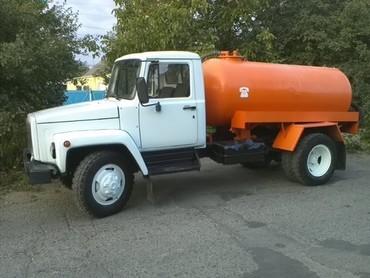 Газ