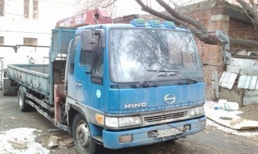 HINO