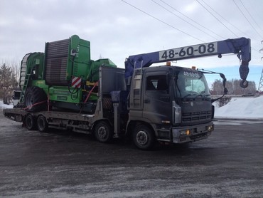 ISUZU