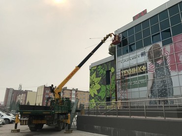 КАМАЗ