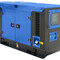 ET-Power, A-ipower, Fubag, TСС, Getink от 2 до 2000 кВт