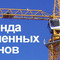 КБ-403, КБ-405, КБ-408