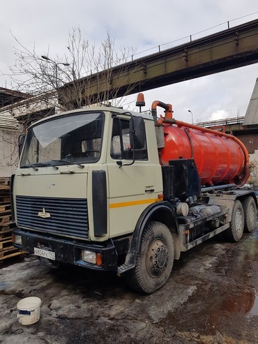 МАЗ КО 530-5