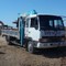 Fuso