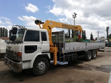TADANO
