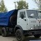 Камаз 5511