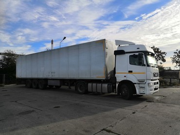 КАМАЗ 5490