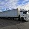 КАМАЗ 5490