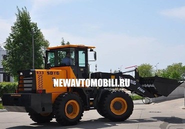 Yugong 933 Yugong 933