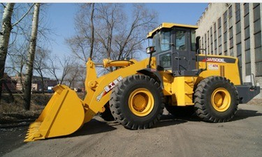 XCMG LW500FL
