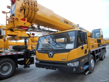 XCMG QY25K5S