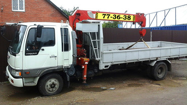 Hino ranger