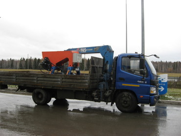FOTON