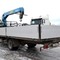 Isuzu 475520