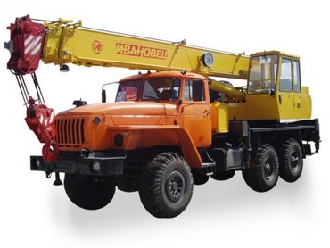 КС-5577
