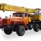 КС-5577