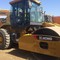 XCMG  XS183J