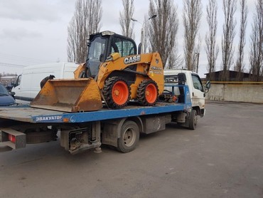 Case sr320