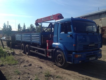 КАМАЗ 65117 + прицеп